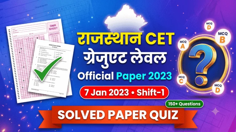 UKSSSC Assistant Accountant Recruitment 2026 Notification OUT for 379 Posts, Apply Online